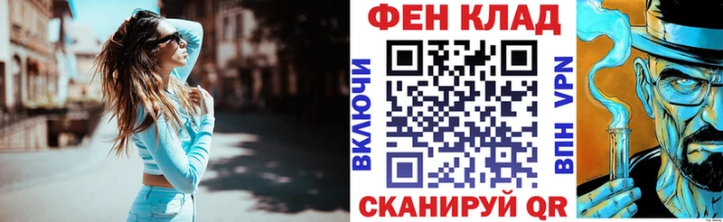 Купить где  Карабаш  АМФЕТАМИН 98% 