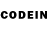 Codein напиток Lean (лин) aynure