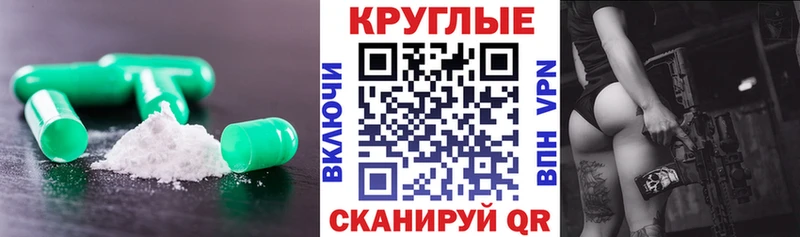 Купить где Карабаш Ecstasy VHQ