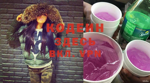 apvp Верхний Тагил