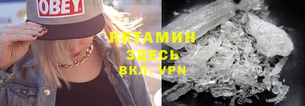 гашиш Верхнеуральск