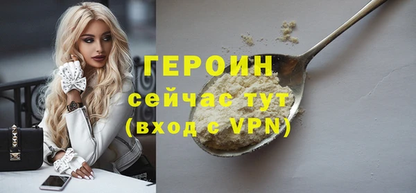 гашиш Верхнеуральск