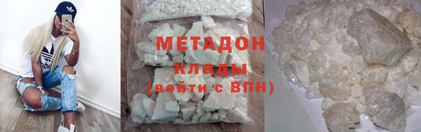 гашиш Верхнеуральск