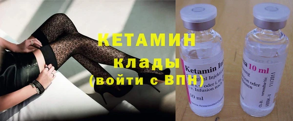 apvp Верхний Тагил