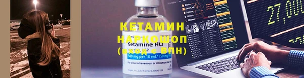 MDMA Premium VHQ Верея
