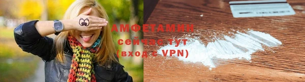 apvp Верхний Тагил