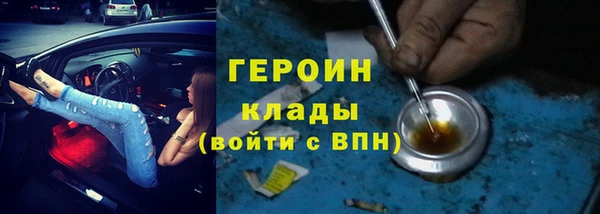 apvp Верхний Тагил