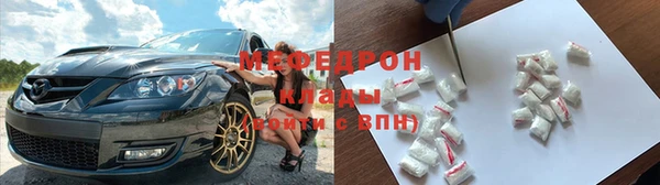 MDMA Premium VHQ Верея