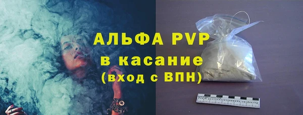 гашиш Верхнеуральск