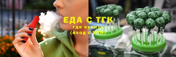 гашиш Верхнеуральск