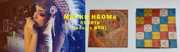 MDMA Premium VHQ Верея