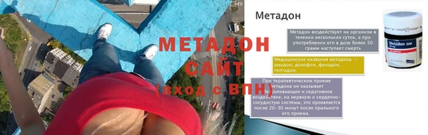 MDMA Premium VHQ Верея