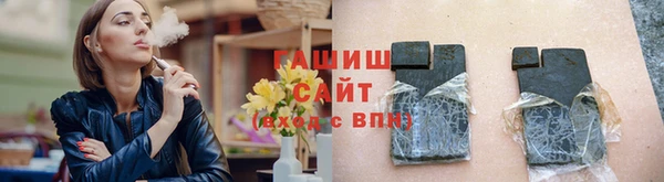 apvp Верхний Тагил