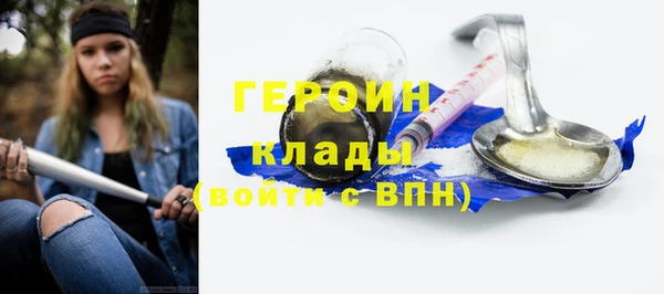MDMA Premium VHQ Верея
