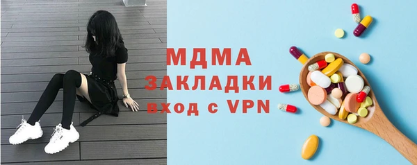 гашиш Верхнеуральск