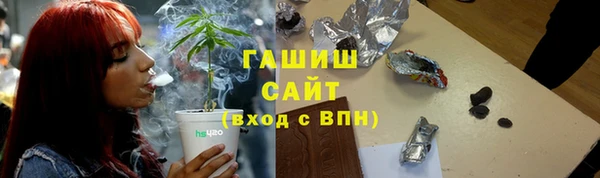 гашиш Верхнеуральск