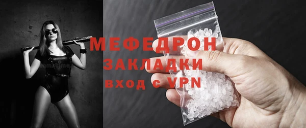 MDMA Premium VHQ Верея
