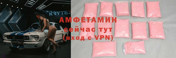 apvp Верхний Тагил