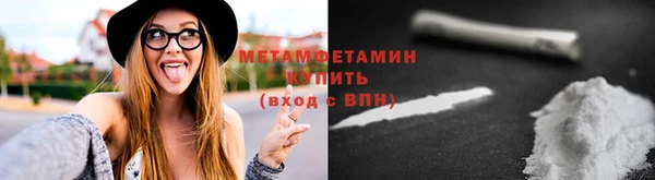 apvp Верхний Тагил