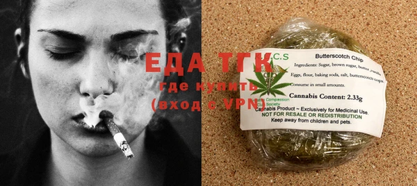 MDMA Premium VHQ Верея