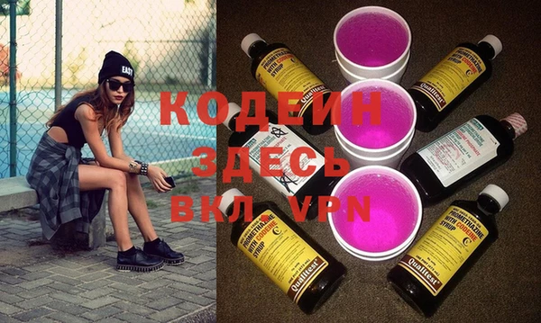 MDMA Premium VHQ Верея