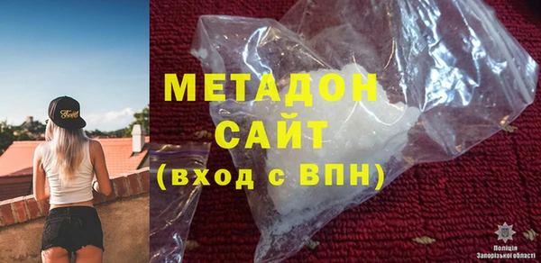 apvp Верхний Тагил