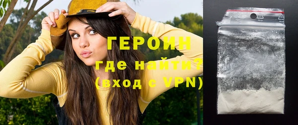 гашиш Верхнеуральск