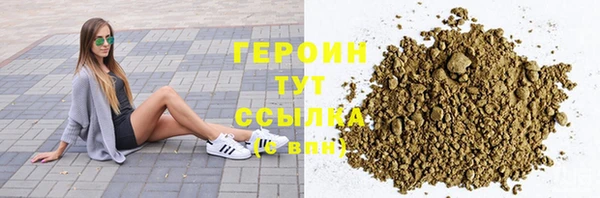MDMA Premium VHQ Верея