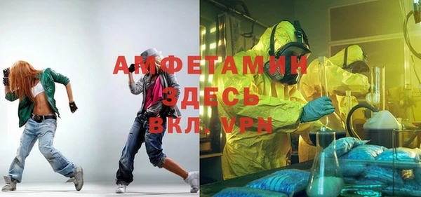 apvp Верхний Тагил
