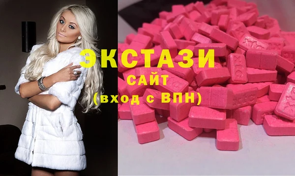 гашиш Верхнеуральск