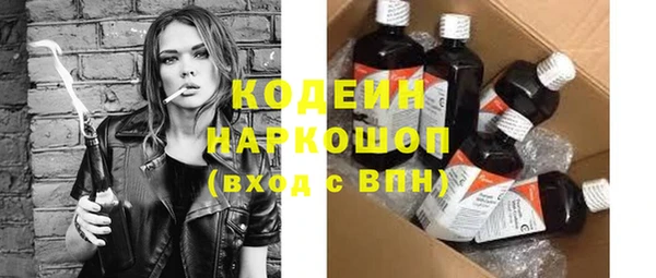 apvp Верхний Тагил