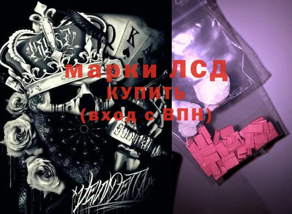MDMA Premium VHQ Верея