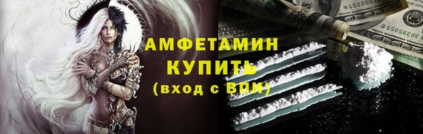 apvp Верхний Тагил