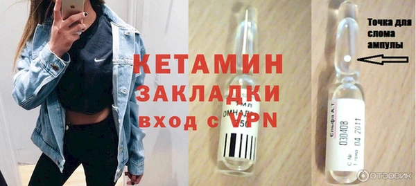 гашиш Верхнеуральск