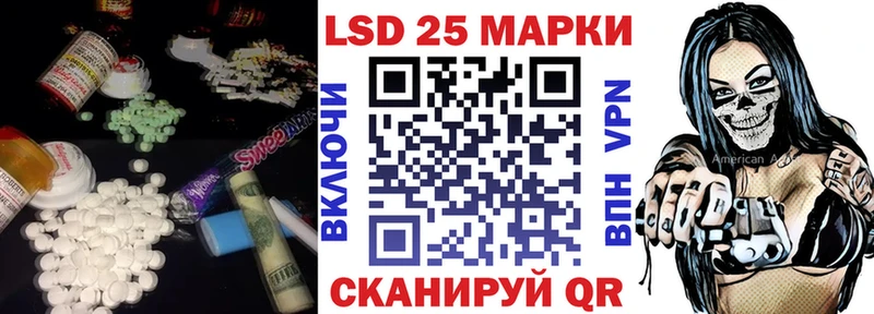 Купить где  Карабаш  ЛСД экстази ecstasy 