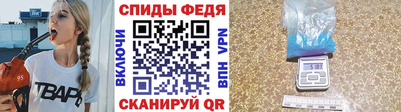 Купить закладки  Карабаш  Первитин Methamphetamine 