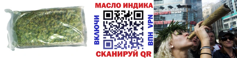 Купить где  Карабаш  ТГК вейп 